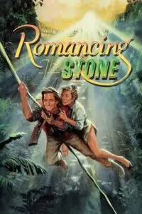 romancing the stone 1984