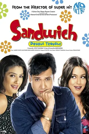 sandwich 2006