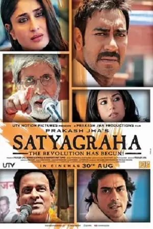 satyagraha 2013