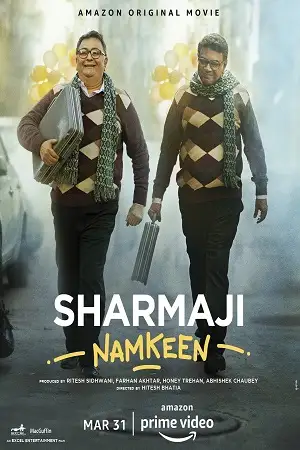 sharmaji namkeen 2022