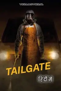 tailgate 2019