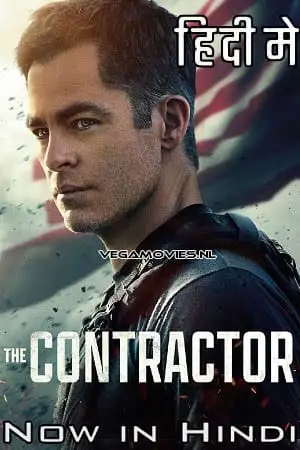 the contractor 2022