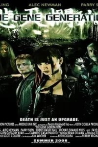 the gene generation 2007