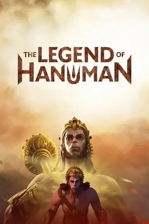 the legend of hanuman 2021