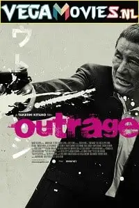 the outrage 2010