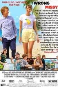 the wrong missy 2020