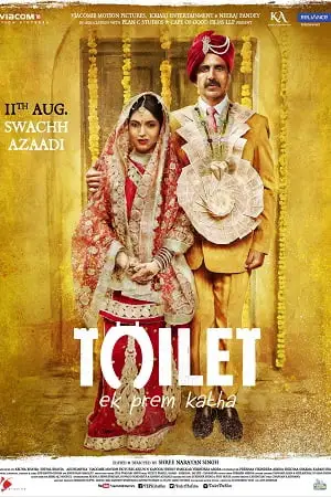 toilet ek prem katha 2017