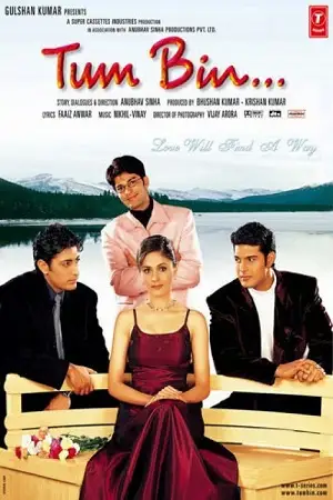 tum bin 2001