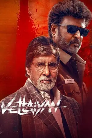 vettaiyan 2024