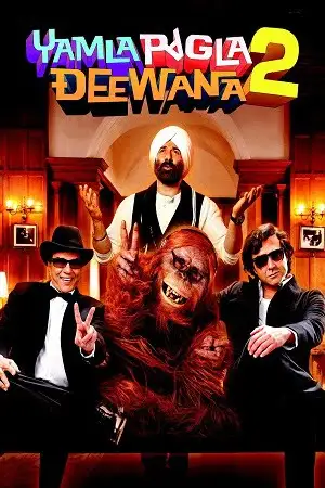 yamla pagla deewana 2 2013