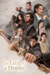 the legend of heroes season 1