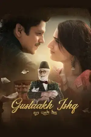 Download Gustaakh Ishq (2025) Hindi Full Movie JHS WEB DL 480p [530MB] | 720p [1.3GB] | 1080p [3GB]