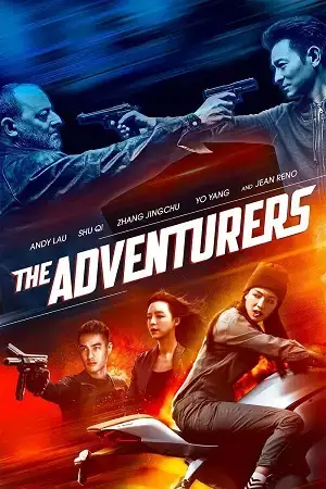 Download The Adventurers (2017) Dual Audio {Hindi English} 480p [400MB] | 720p [900MB] | 1080p [1.8GB]