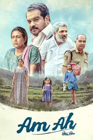 Download Am Ah (2025) Dual Audio [Hindi + Malayalam] 480p [420MB] | 720p [1.2GB] | 1080p [2.3GB] WeB DL
