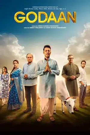 Download Godaan (2026) Hindi Full Movie HDTC 480p [500MB] | 720p [800MB] | 1080p [2.7GB]