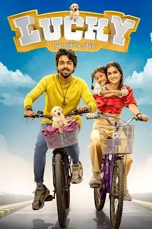 Download Lucky the Superstar (2026) Dual Audio [Hindi + Tamil] 480p [470MB] | 720p [1.3GB] | 1080p [3.6GB] WeB DL