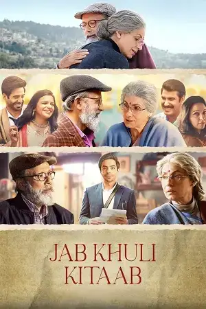 Download Jab Khuli Kitaab (2024) Hindi Full Movie ZEE5 WEB DL 480p [280MB] | 720p [590MB] | 1080p [1.4GB]