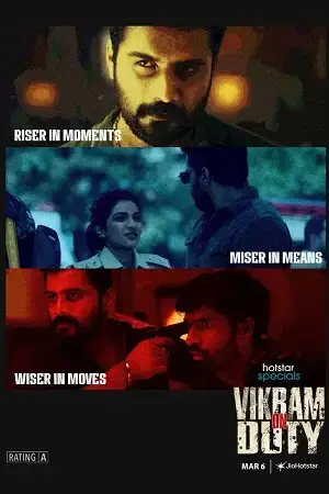 Download Vikram on Duty (Season 1) Hindi JioHotstar Complete Web Series 480p | 720p | 1080p WEB DL